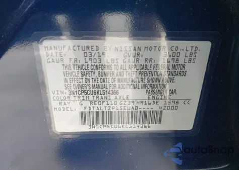 2019 Nissan Kicks Sr из США, поврежденный, VIN 3N1CP5CU6KL514366